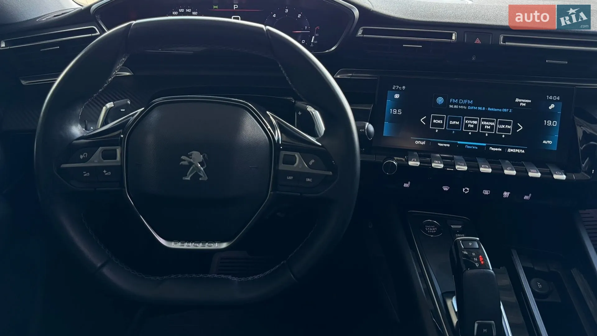 2021 Peugeot 508 - мініатюра 9