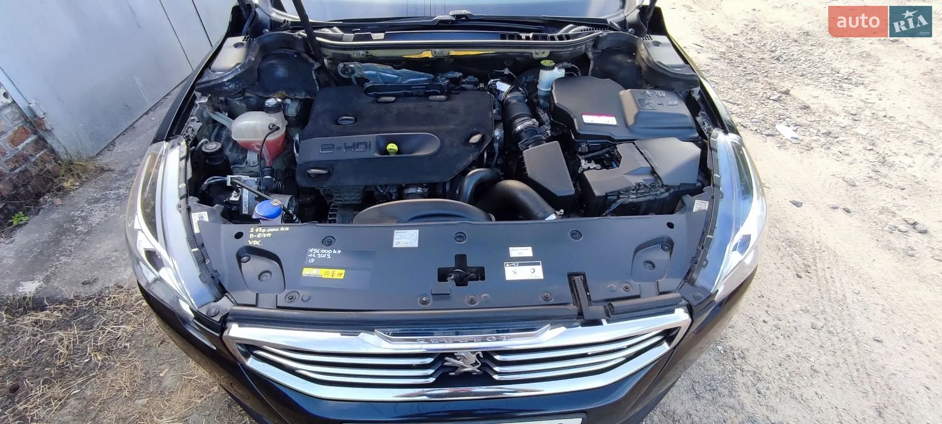 2015 Peugeot 508 - мініатюра 38