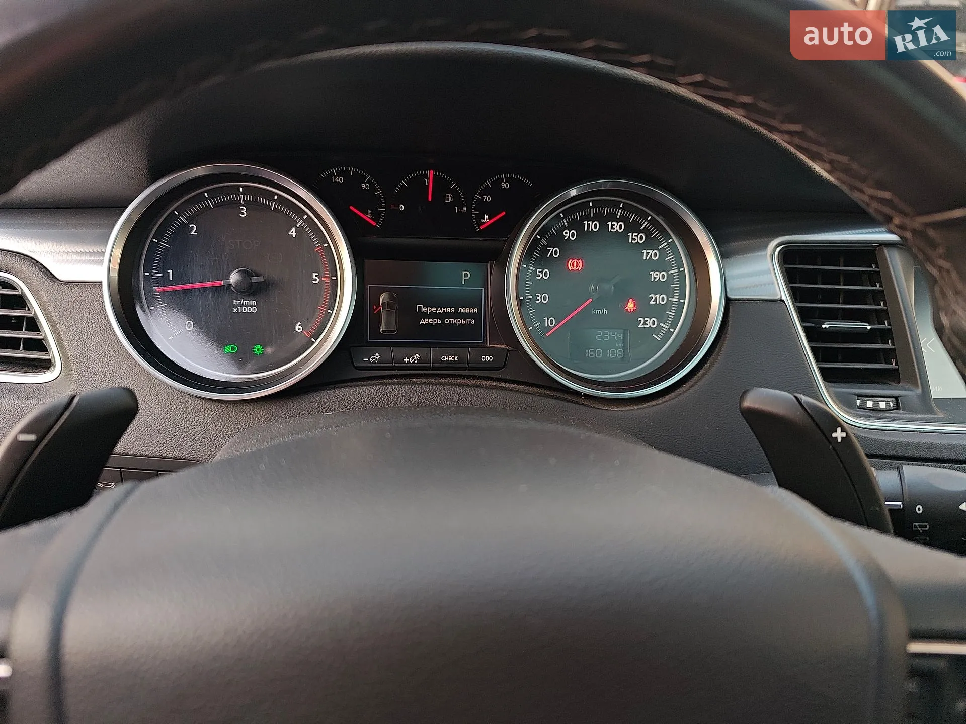 2018 Peugeot 508 - мініатюра 34