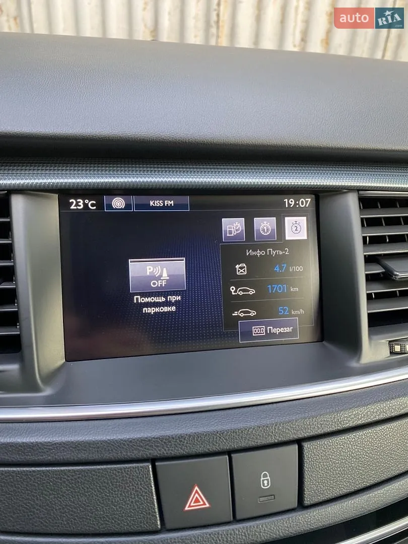 2016 Peugeot 508 - мініатюра 17