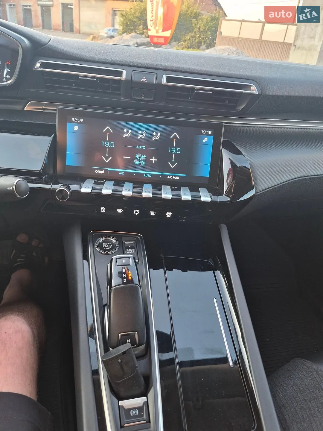 2019 Peugeot 508 - мініатюра 19