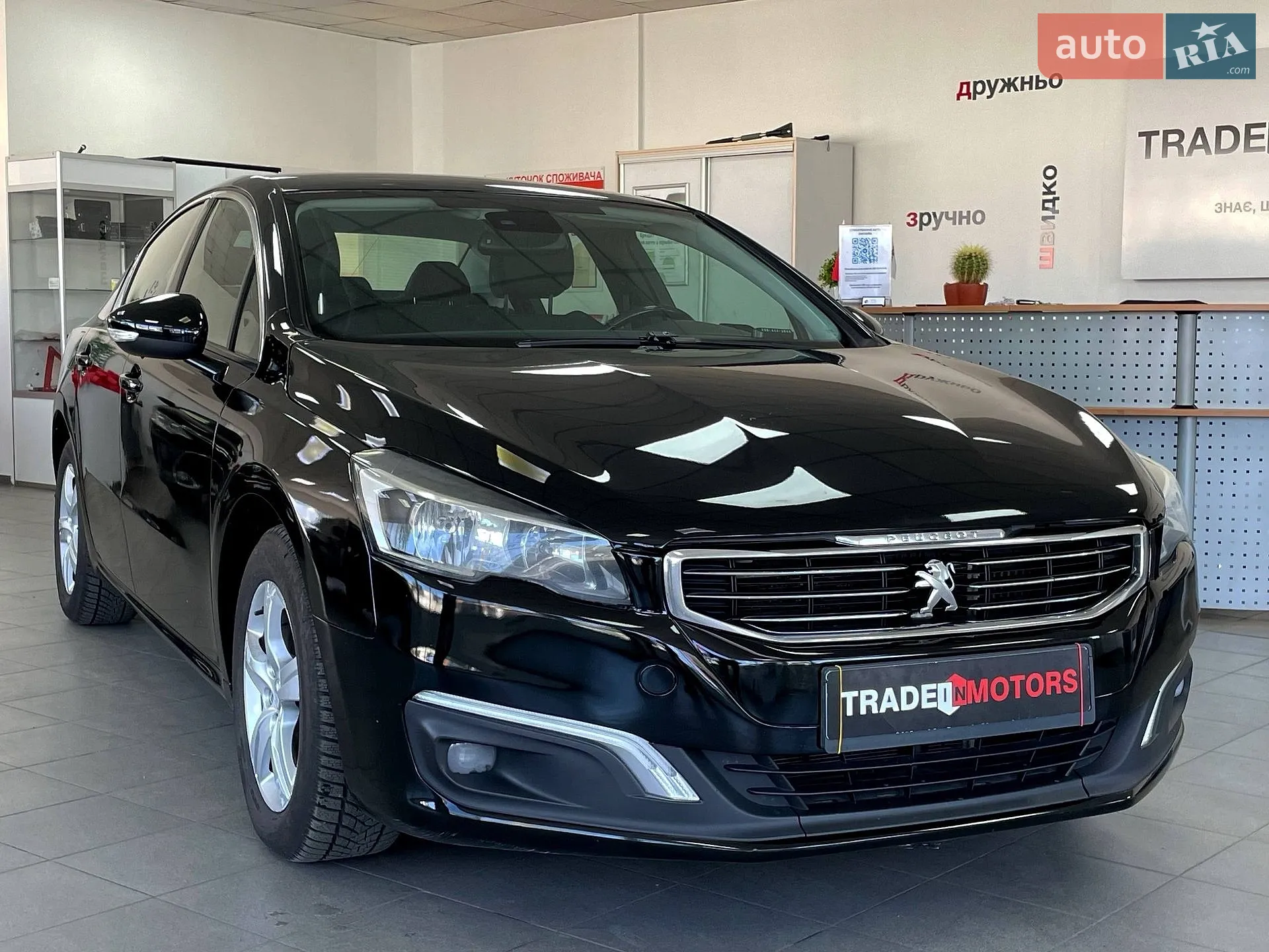 2015 Peugeot 508 - фото 1