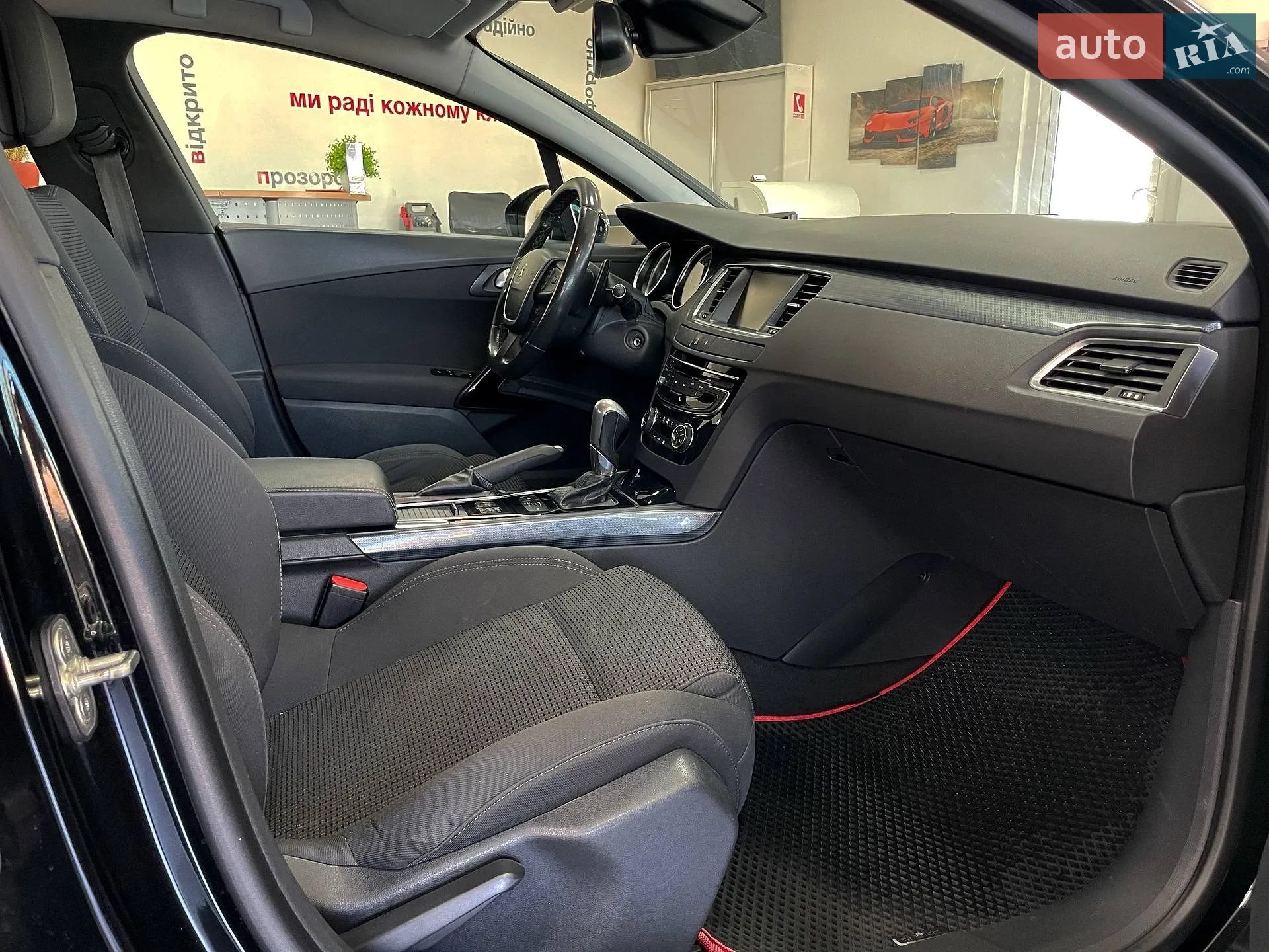2015 Peugeot 508 - мініатюра 30