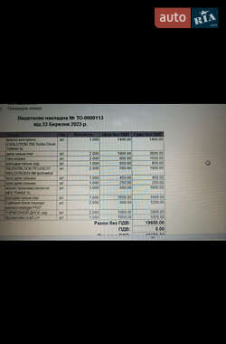 Седан Peugeot 607 2001 в Днепре