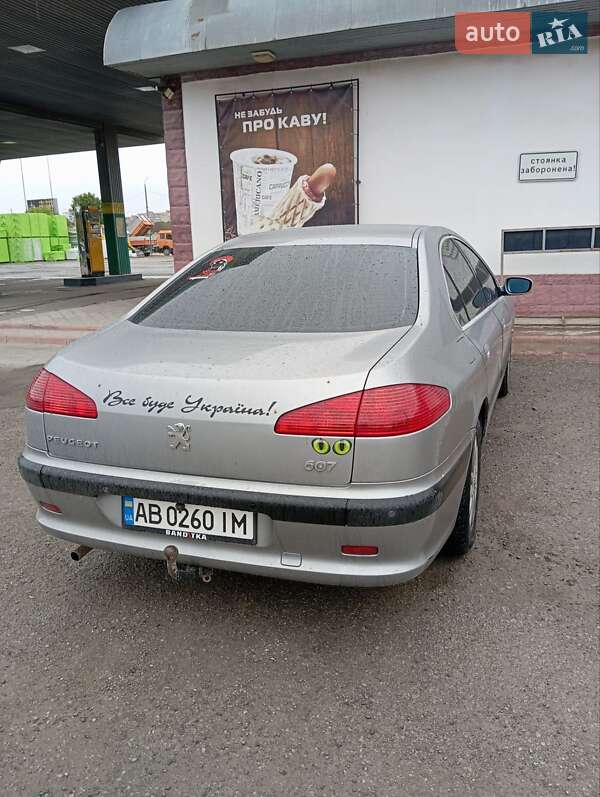 Седан Peugeot 607 2001 в Каменец-Подольском фото 2 Седан Peugeot 607 2001 в Каменец-Подольском