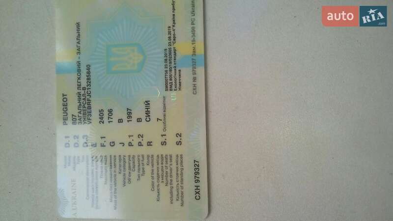Минивэн Peugeot 807 2006 в Сумах