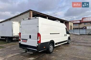 Рефрижератор Peugeot Boxer 2020 в Владимире