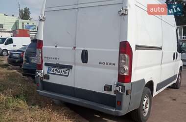 Рефрижератор Peugeot Boxer 2008 в Киеве