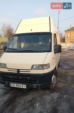 Вантажний фургон Peugeot Boxer 1995 в Ніжині