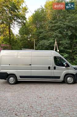 Рефрижератор Peugeot Boxer 2020 в 
