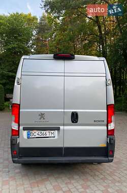 Рефрижератор Peugeot Boxer 2020 в 