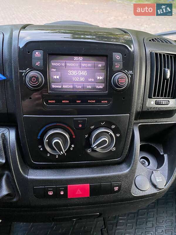 Рефрижератор Peugeot Boxer 2020 в Трускавці