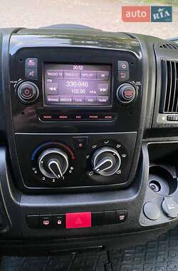 Рефрижератор Peugeot Boxer 2020 в 