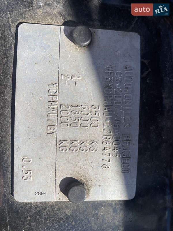 Автовоз Peugeot Boxer 2016 в Києві