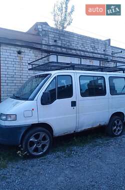Мікроавтобус Peugeot Boxer 1998 в Києві
