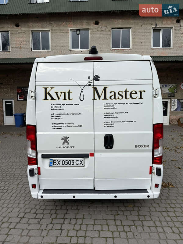 Грузовой фургон Peugeot Boxer 2016 в Коломые
