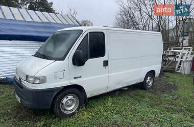 Інші вантажівки Peugeot Boxer 2000 в Смілі