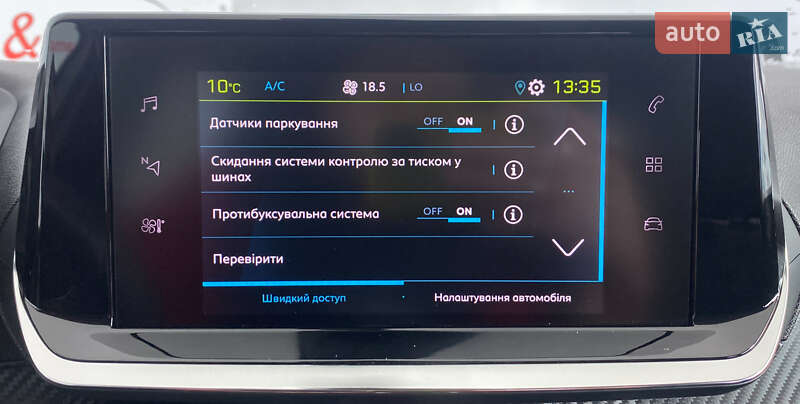 Позашляховик / Кросовер Peugeot e-2008 2022 в Львові