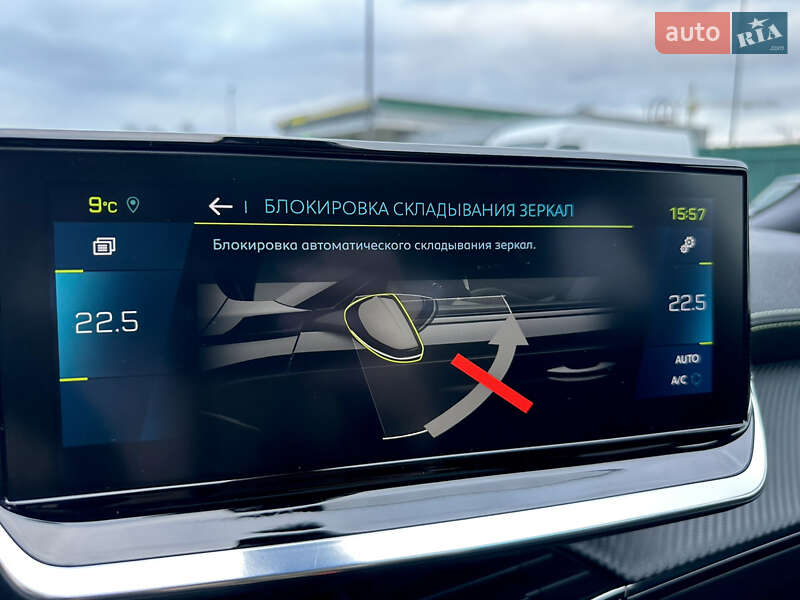 Позашляховик / Кросовер Peugeot e-2008 2020 в Самборі