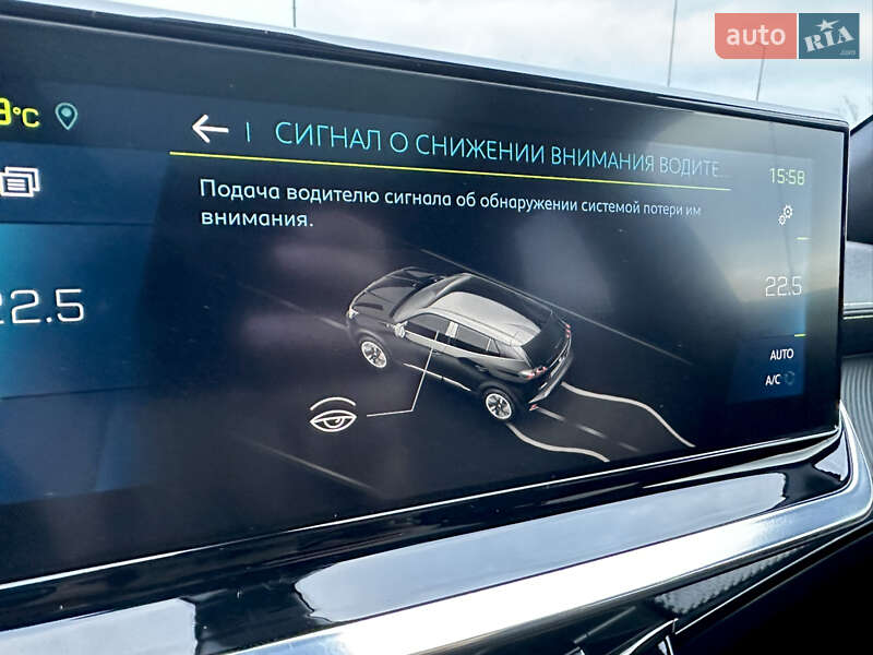 Позашляховик / Кросовер Peugeot e-2008 2020 в Самборі