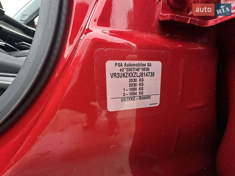 Внедорожник / Кроссовер Peugeot e-2008 2020 в Ровно фото 60 Внедорожник / Кроссовер Peugeot e-2008 2020 в Ровно