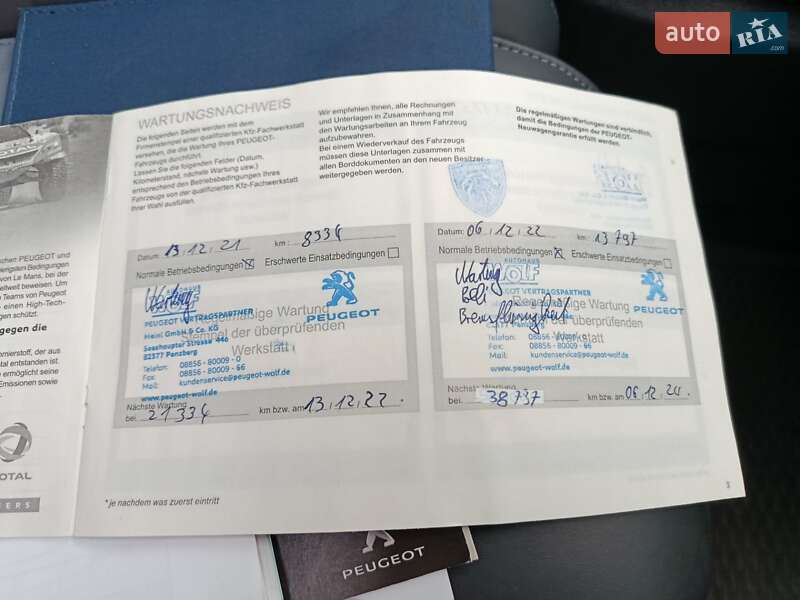 Внедорожник / Кроссовер Peugeot e-2008 2020 в Дубно