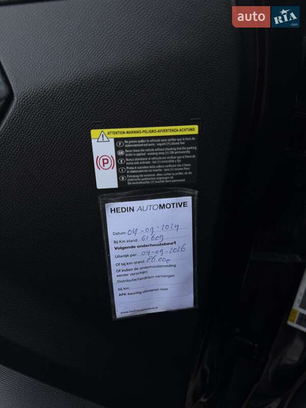 Позашляховик / Кросовер Peugeot e-2008 2020 в Львові