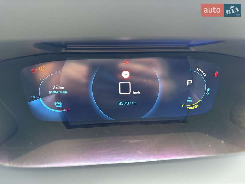 Внедорожник / Кроссовер Peugeot e-2008 2021 в Дрогобыче