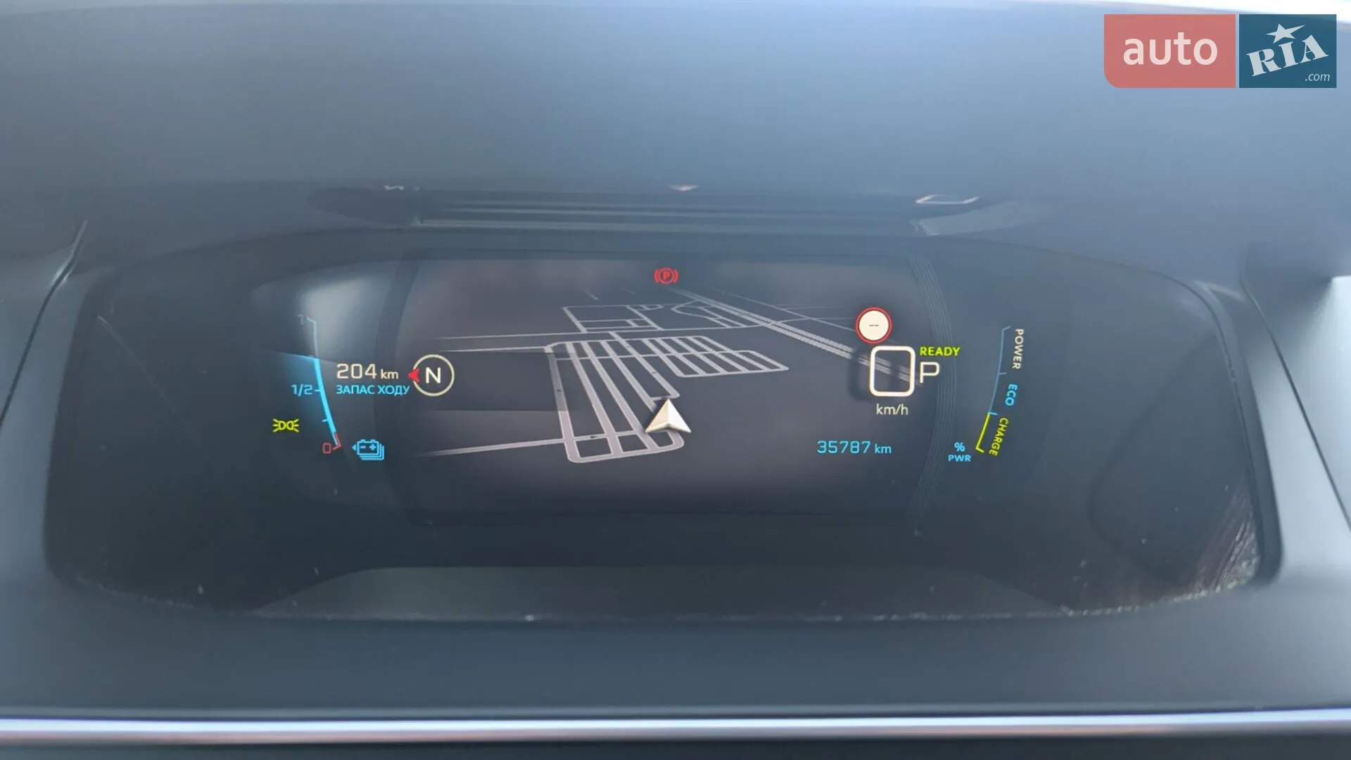 2022 Peugeot 2008 - мініатюра 32