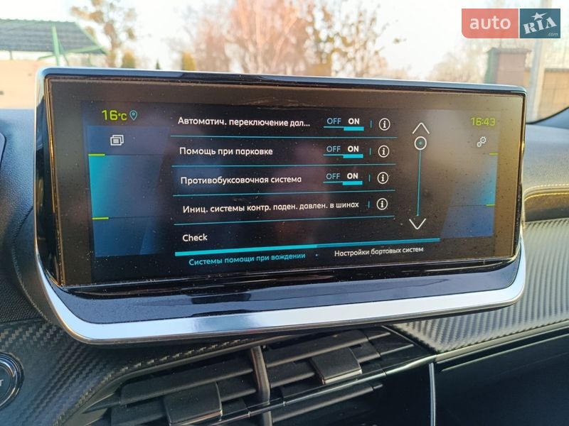 Внедорожник / Кроссовер Peugeot e-2008 2020 в Дубно