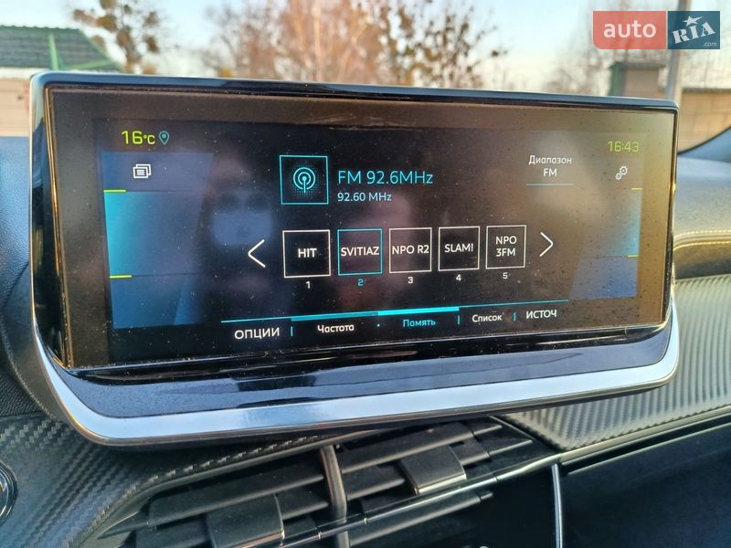 Внедорожник / Кроссовер Peugeot e-2008 2020 в Дубно