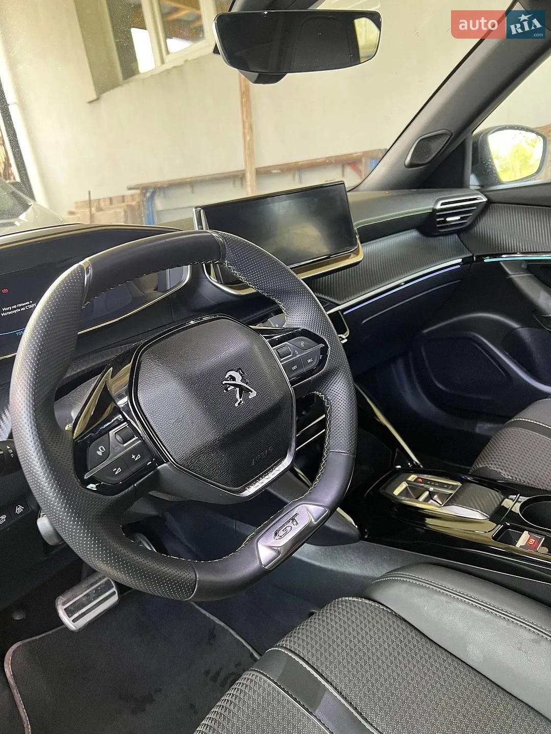 2023 Peugeot 2008 - мініатюра 17