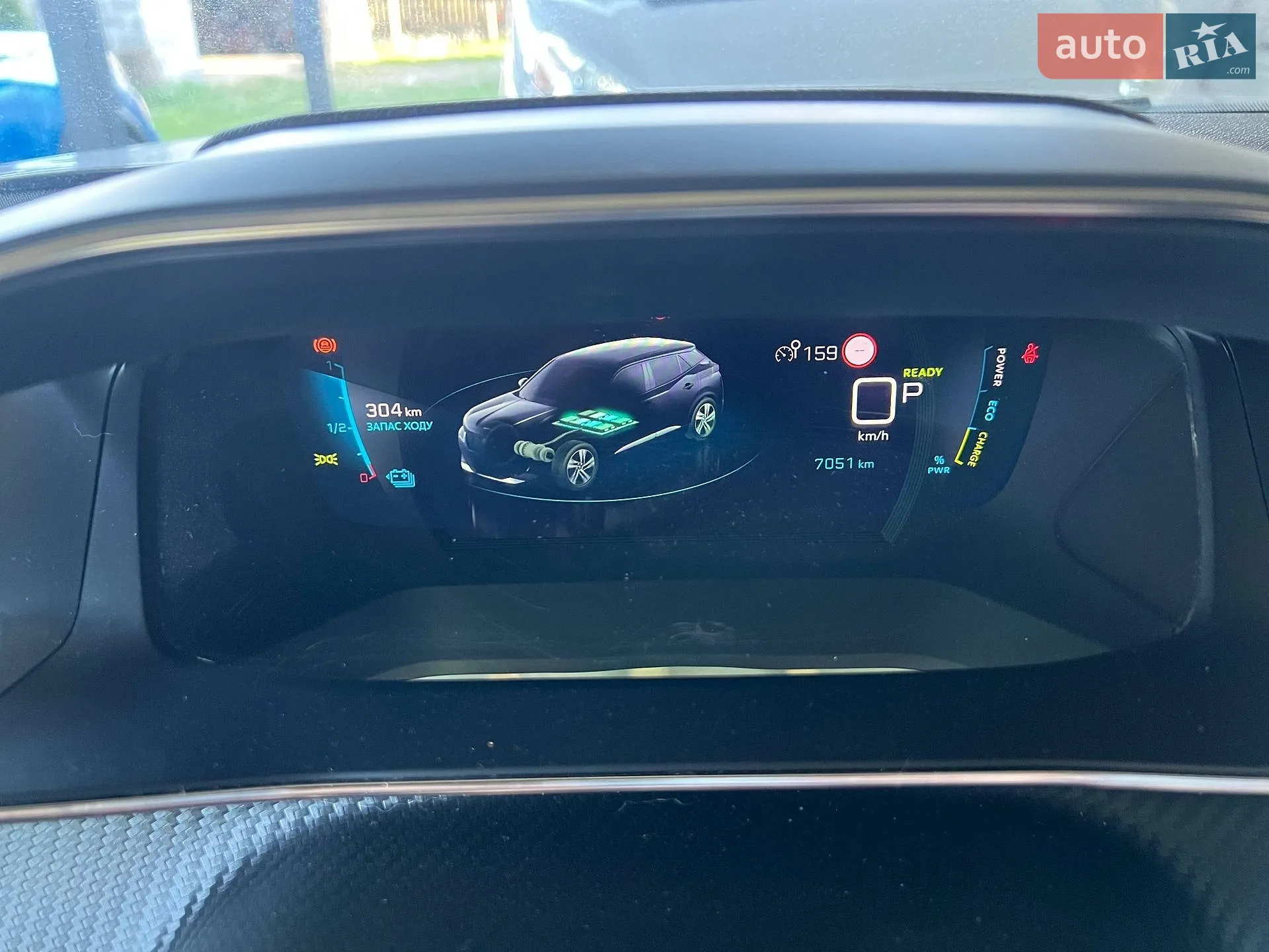 2023 Peugeot 2008 - мініатюра 27