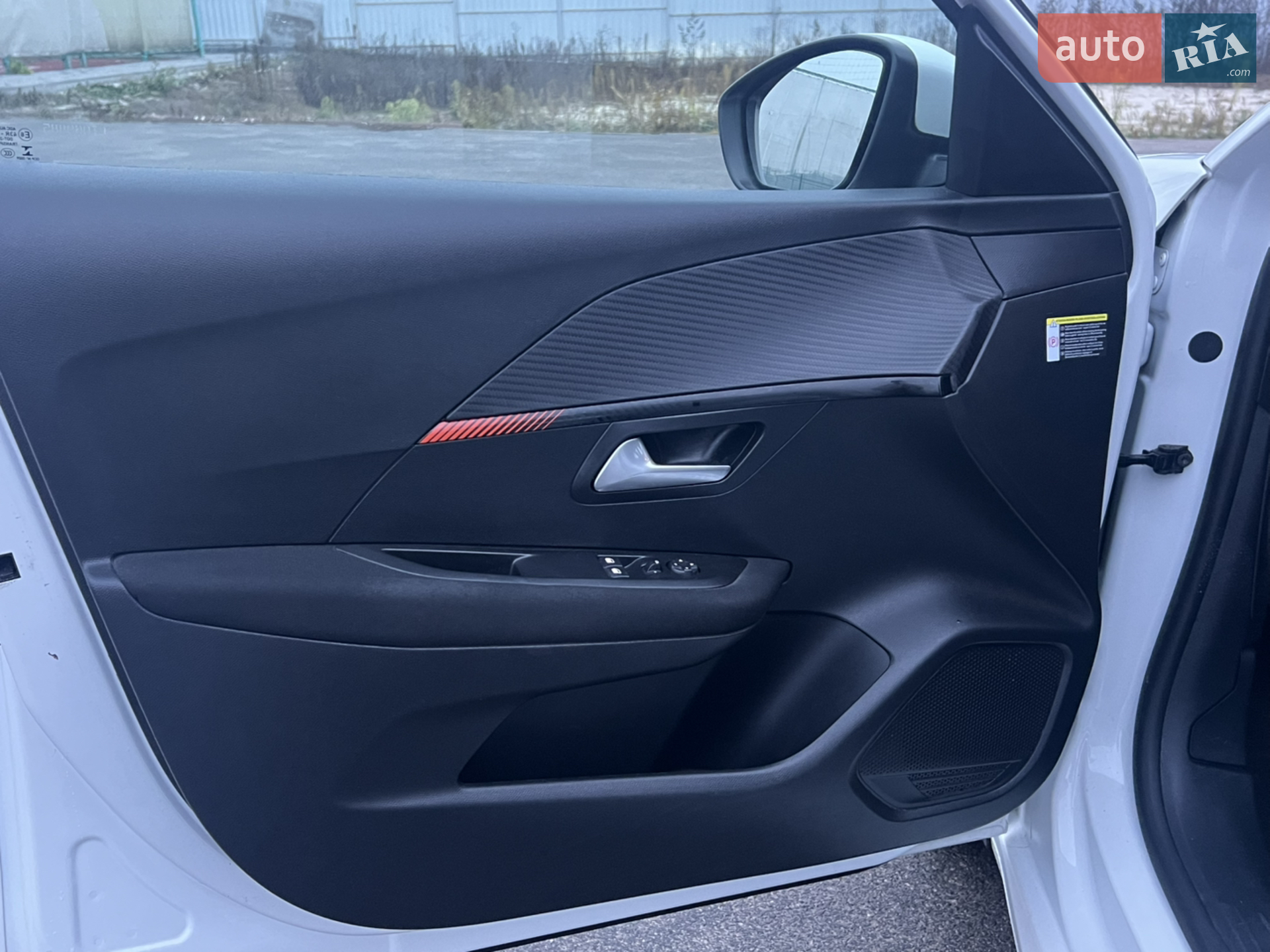 2020 Peugeot 208 - мініатюра 22