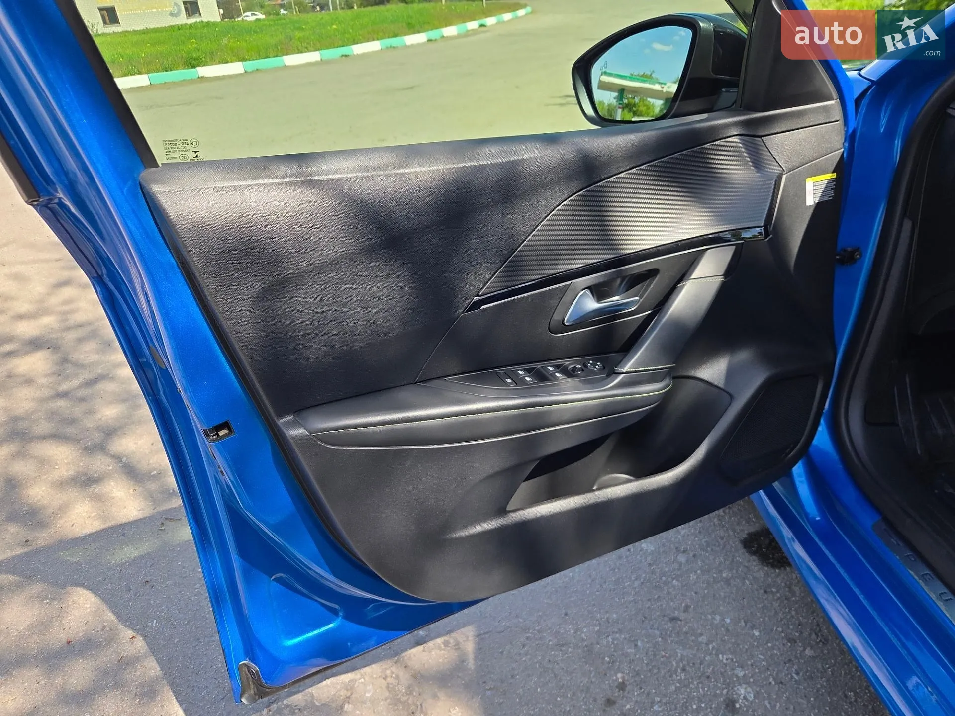 2022 Peugeot 208 - мініатюра 24