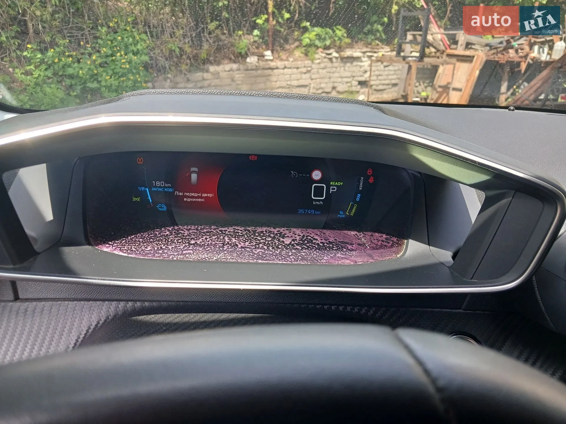 2023 Peugeot 208 - мініатюра 18