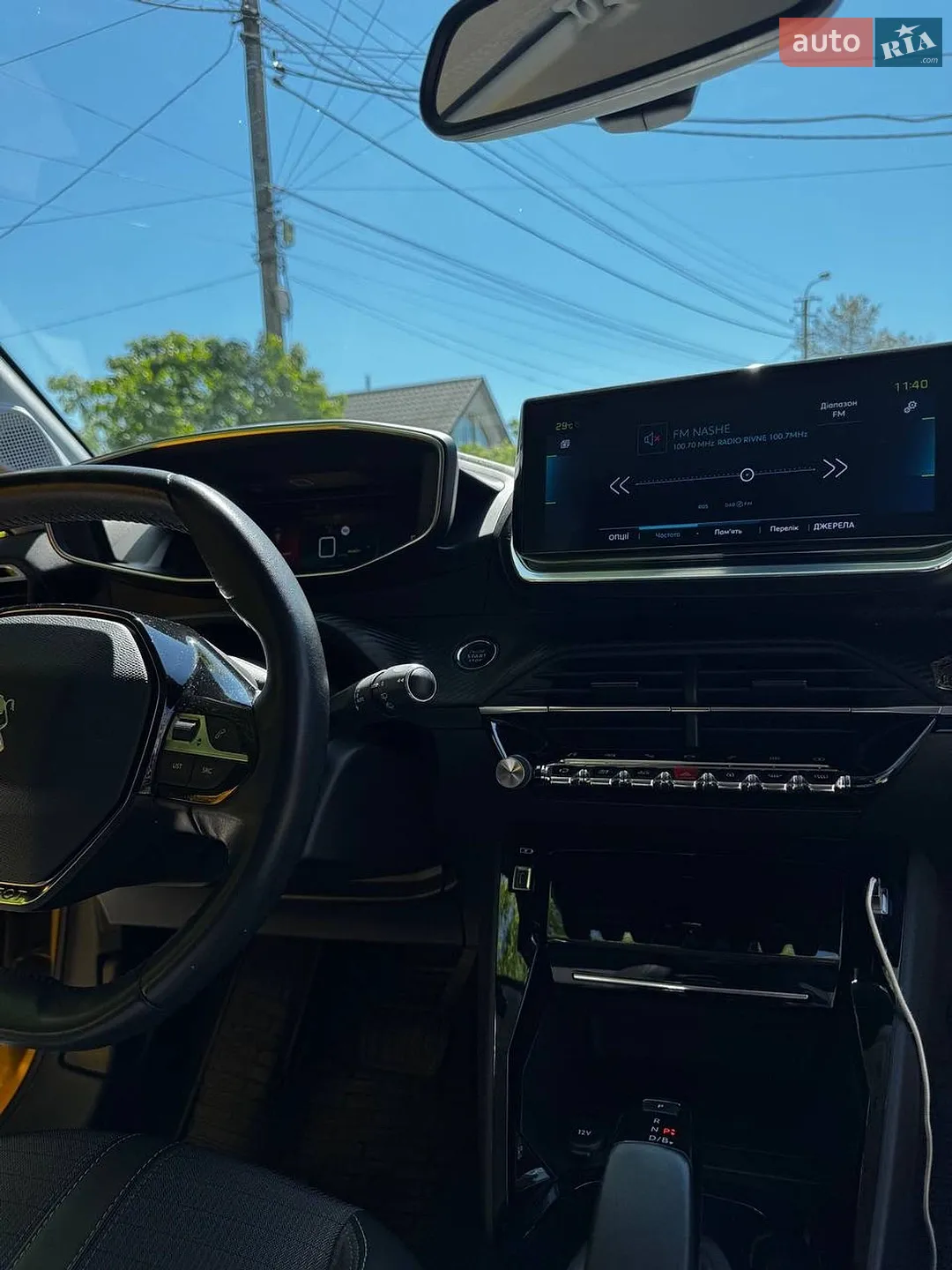 2020 Peugeot 208 - мініатюра 28