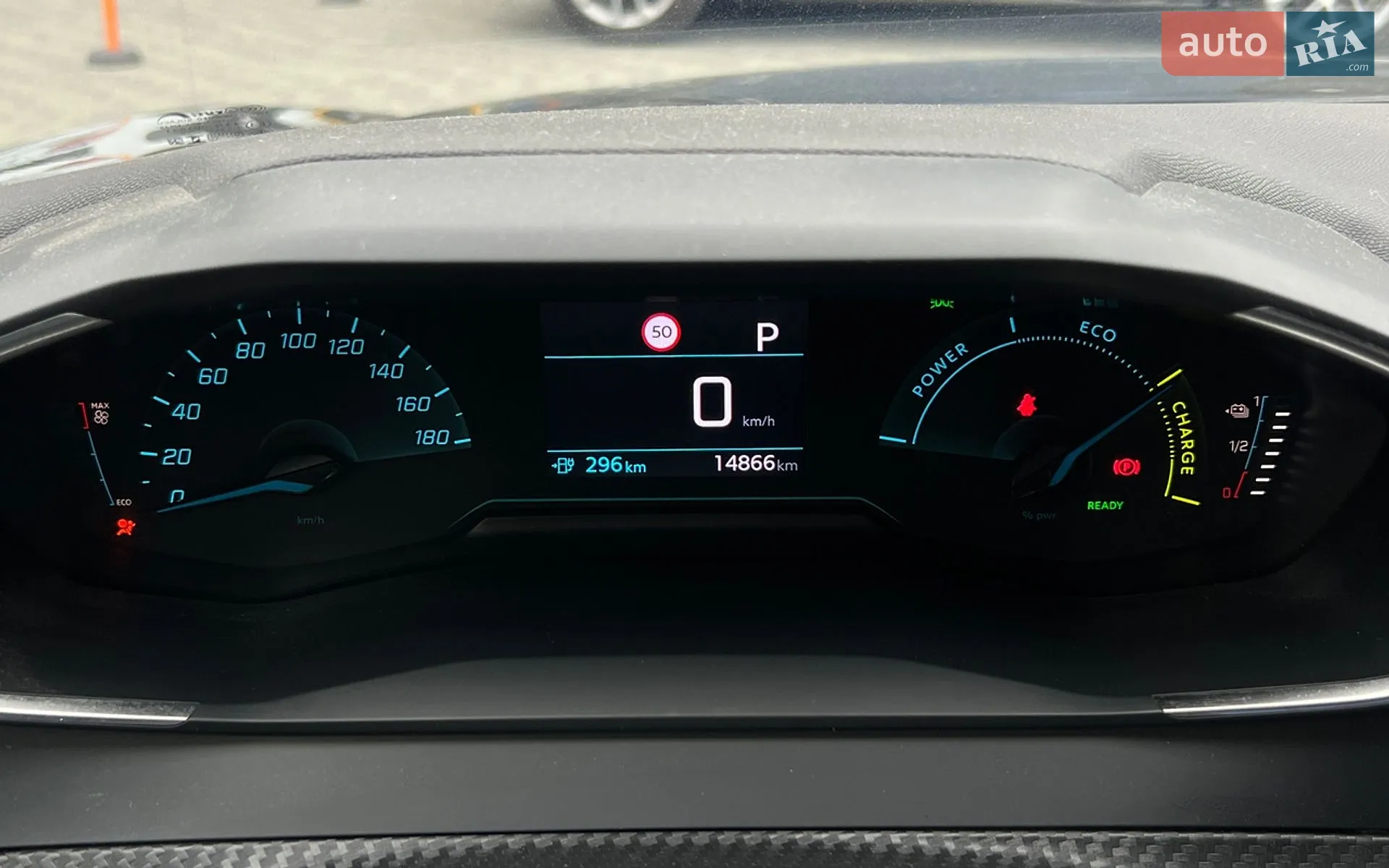 2023 Peugeot 208 - мініатюра 14