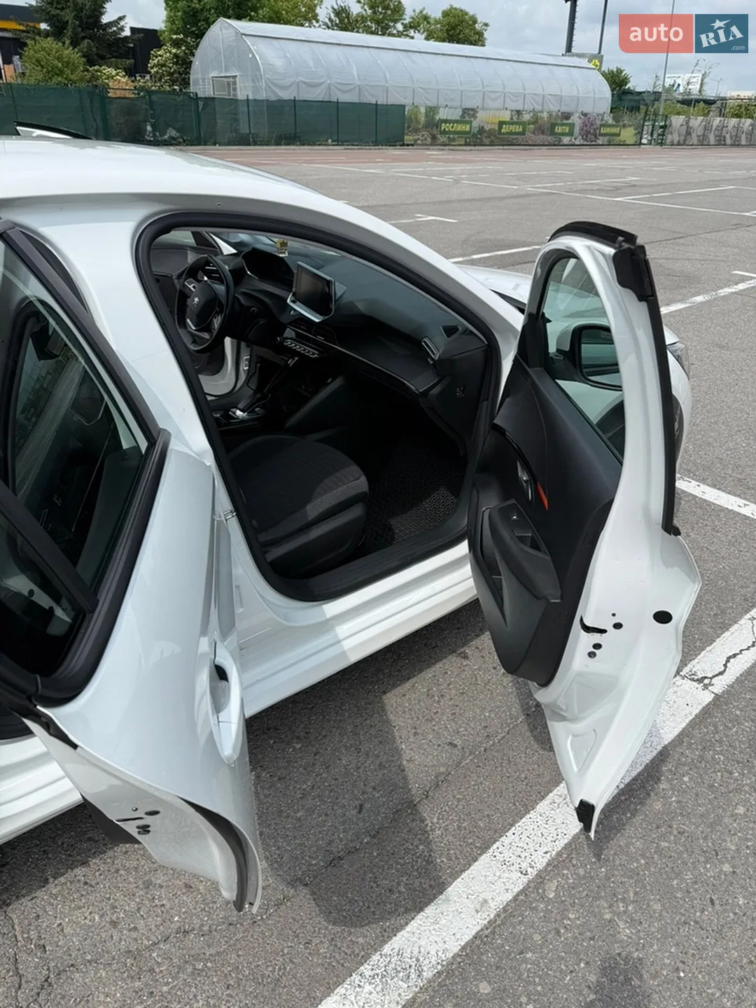 2020 Peugeot 208 - мініатюра 7