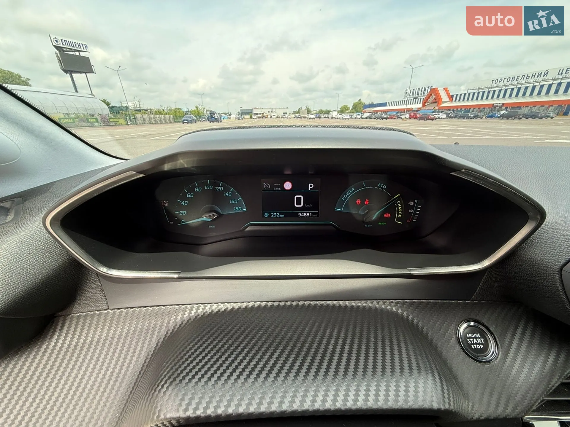 2020 Peugeot 208 - мініатюра 18