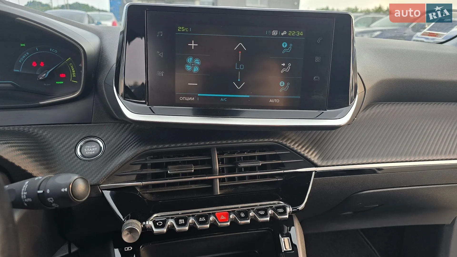 2020 Peugeot 208 - мініатюра 41