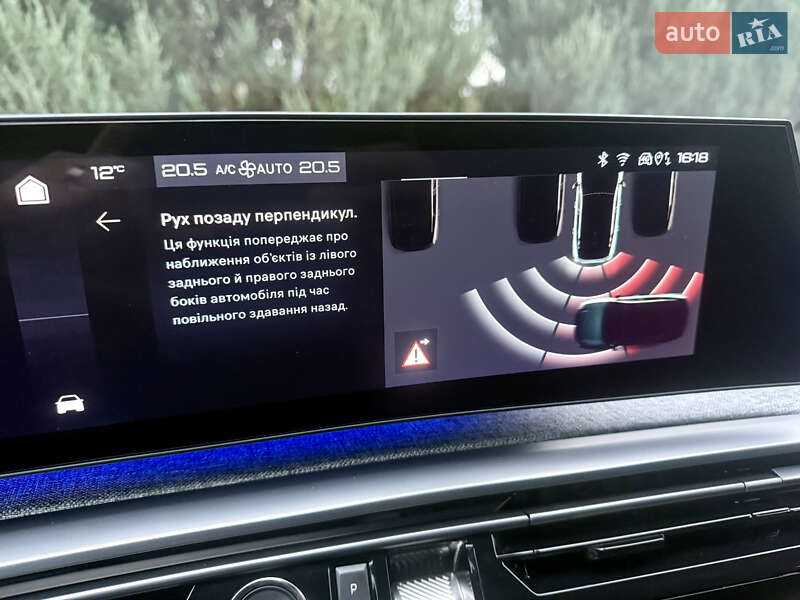 Внедорожник / Кроссовер Peugeot e-3008 2024 в Самборе