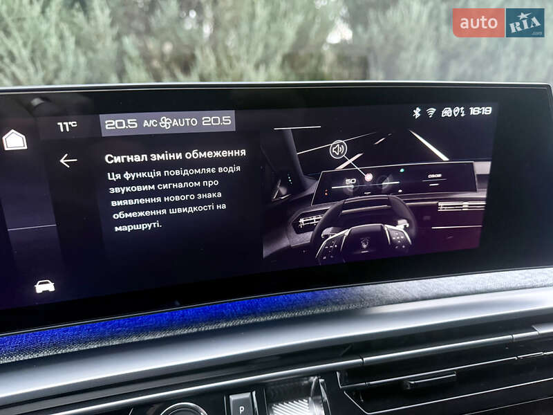 Внедорожник / Кроссовер Peugeot e-3008 2024 в Самборе