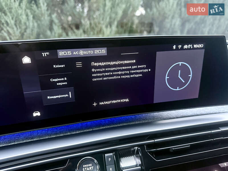 Внедорожник / Кроссовер Peugeot e-3008 2024 в Самборе