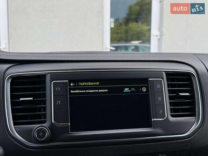 Грузовой фургон Peugeot e-Expert 2024 в Луцке