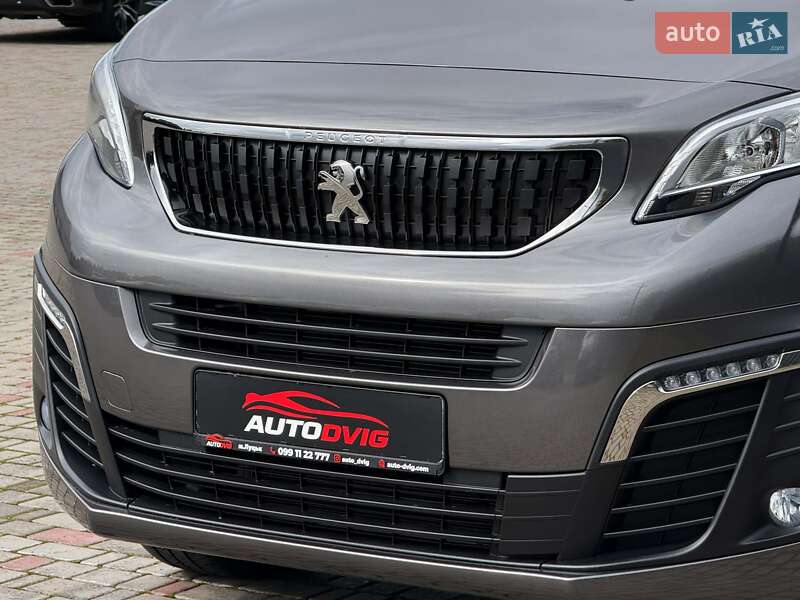 Грузовой фургон Peugeot e-Expert 2024 в Луцке