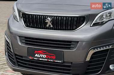 Вантажний фургон Peugeot e-Expert 2024 в 