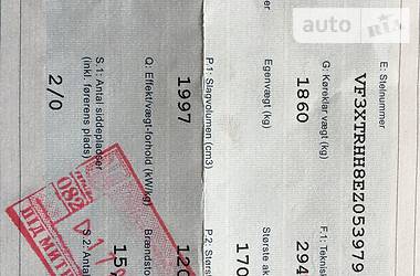 Пежо грузопассажирский фургон