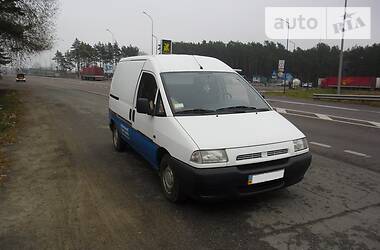 Минивэн Peugeot Expert 1999 в Бродах