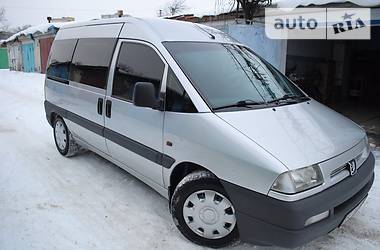 Минивэн Peugeot Expert 2003 в Тернополе